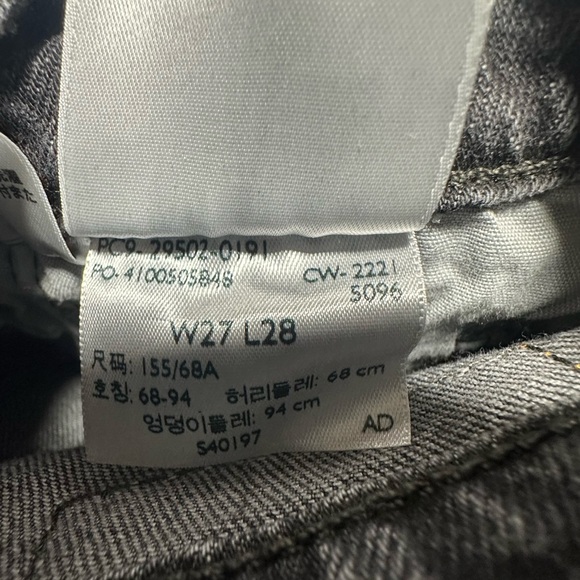 Levi’s 501 blackish gray ￼ - Picture 3 of 3